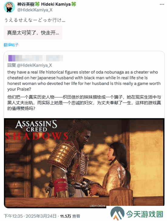 极乐软件园