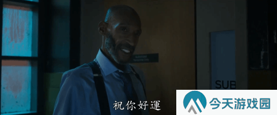 极乐软件园