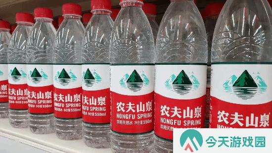极乐软件园