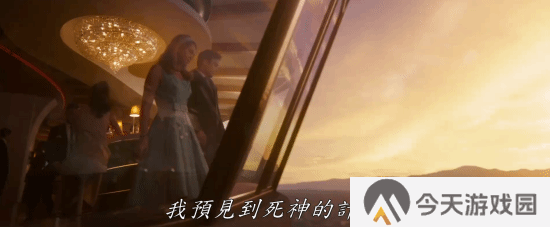 极乐软件园