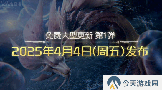 极乐软件园