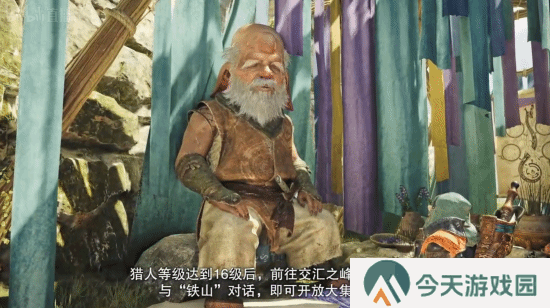 极乐软件园