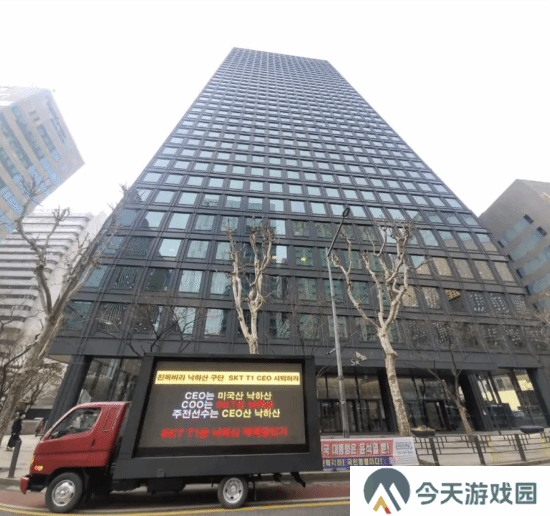 极乐软件园