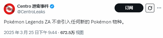 极乐软件园