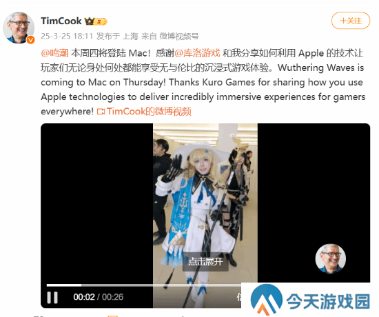 极乐软件园