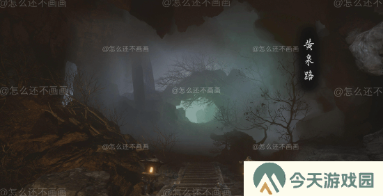 极乐软件园