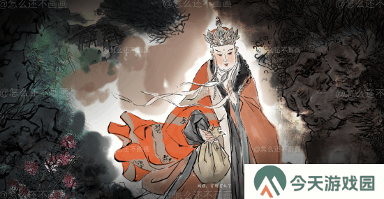 极乐软件园