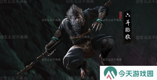 极乐软件园