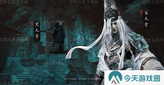 极乐软件园