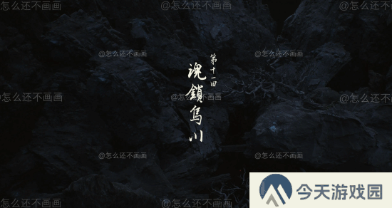 极乐软件园
