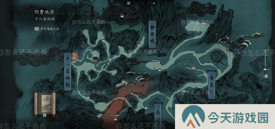 极乐软件园