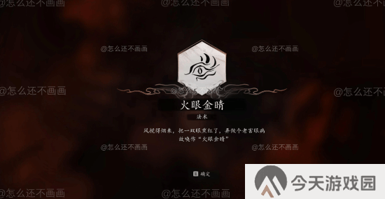 极乐软件园
