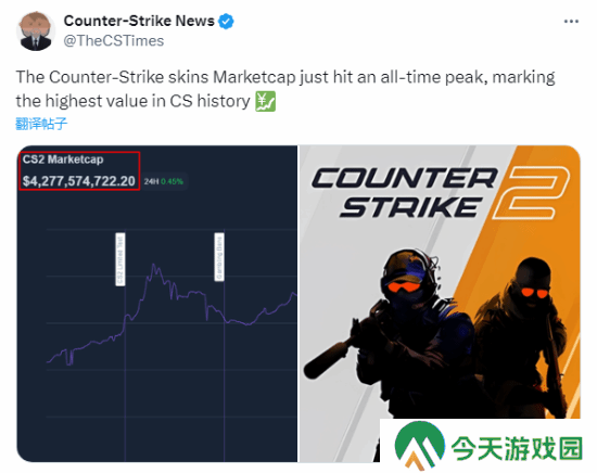 极乐软件园