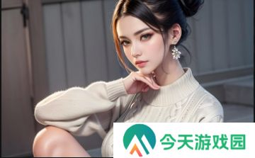 饭桌上张开腿的姿态背后隐藏着怎样的公的含义？究竟何为适当的礼仪规范？