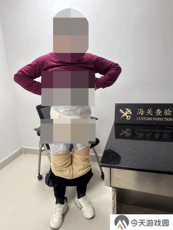 极乐软件园