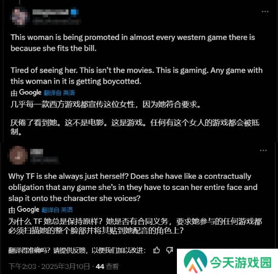 极乐软件园