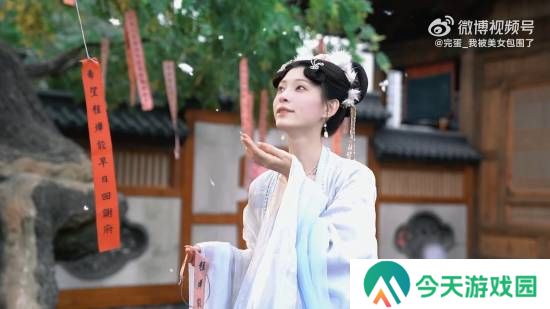 极乐软件园
