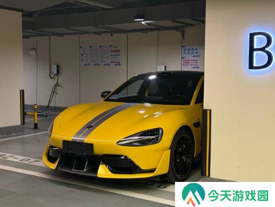 极乐软件园