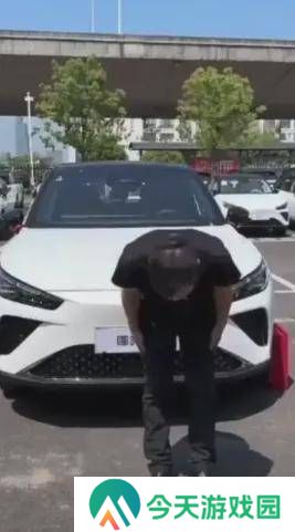 极乐软件园