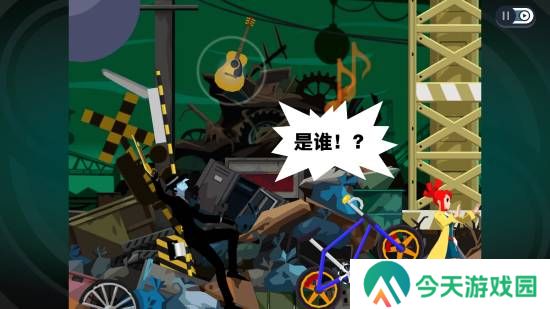 极乐软件园