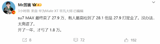 极乐软件园
