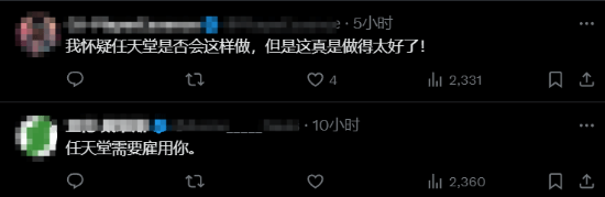 极乐软件园