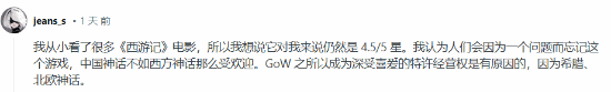 极乐软件园