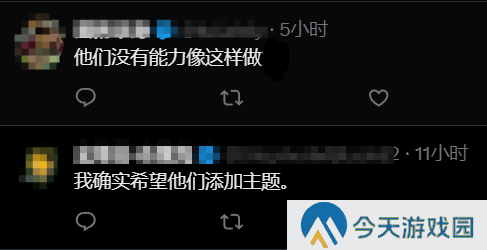 极乐软件园