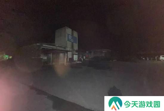 极乐软件园