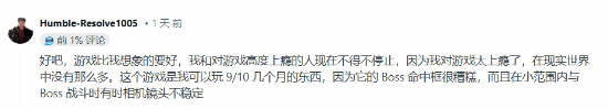 极乐软件园