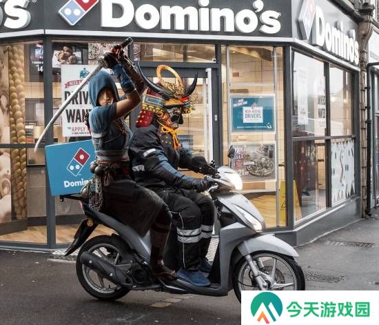 极乐软件园