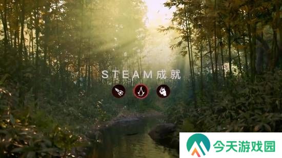极乐软件园