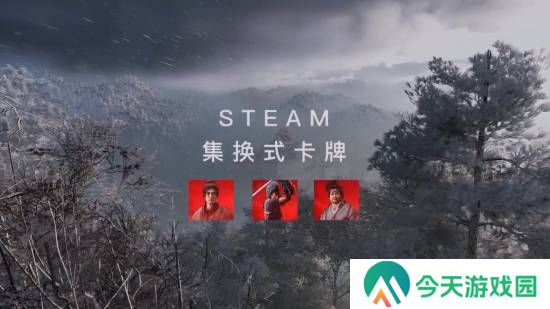 极乐软件园
