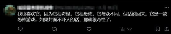 极乐软件园