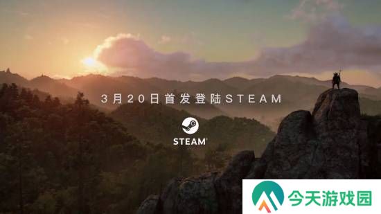 极乐软件园