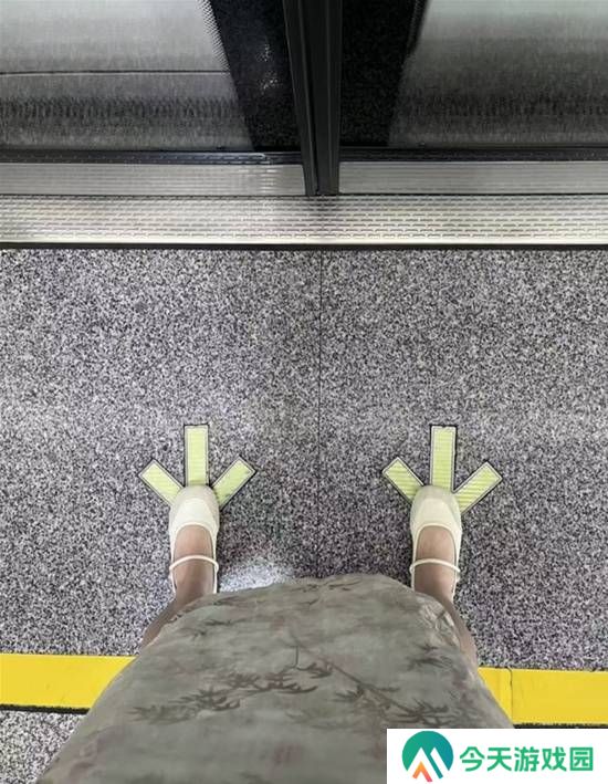 极乐软件园