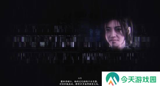 极乐软件园
