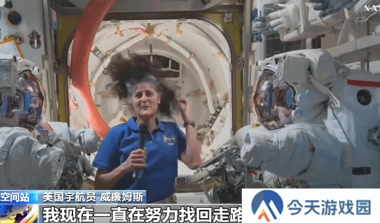 极乐软件园