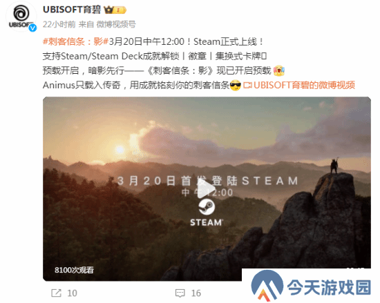 极乐软件园