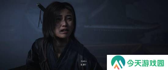极乐软件园