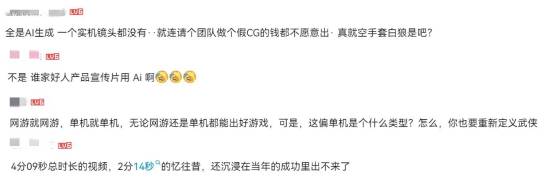 极乐软件园