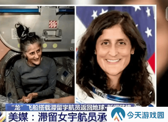 极乐软件园