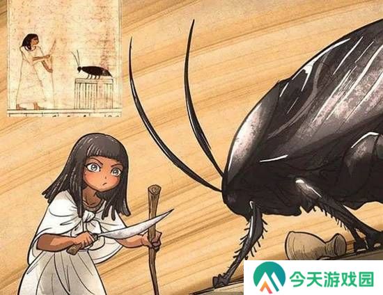 极乐软件园