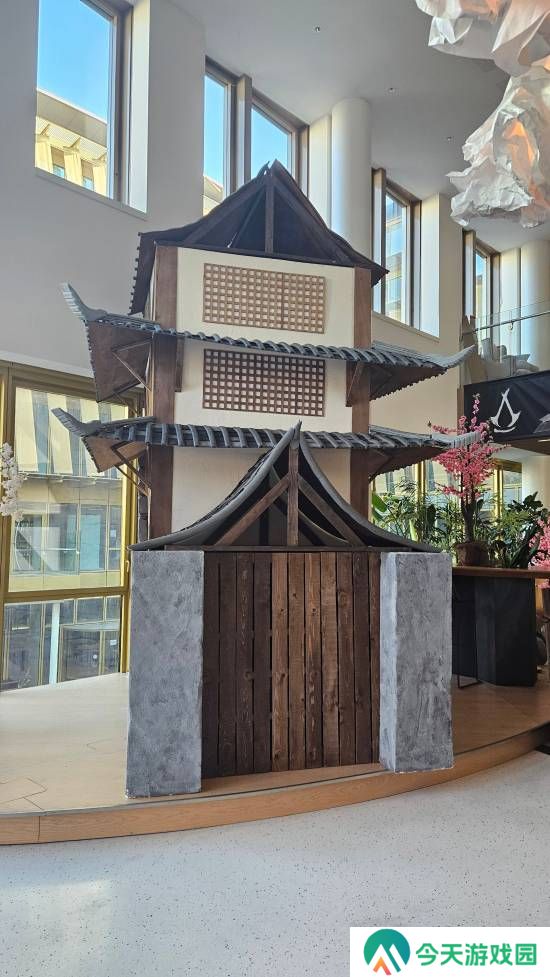 极乐软件园