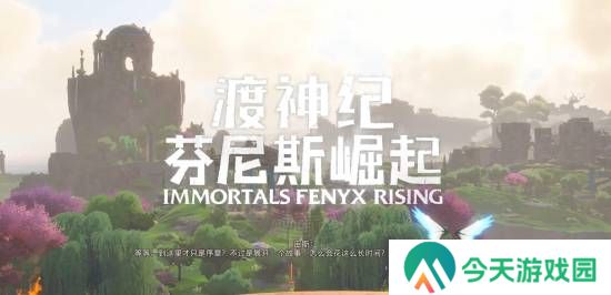 极乐软件园