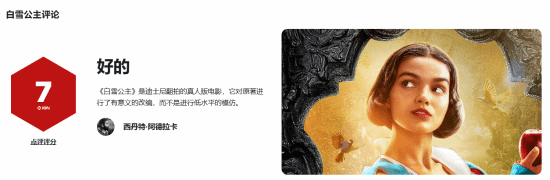 极乐软件园