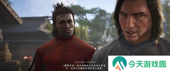 极乐软件园