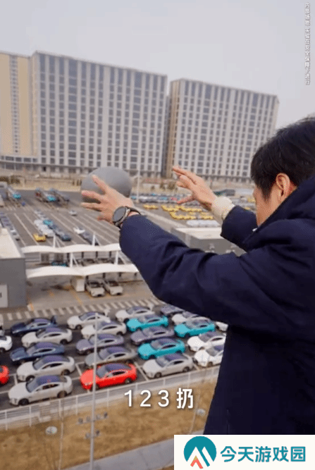 极乐软件园