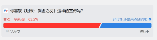 极乐软件园