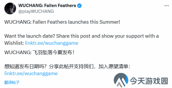 极乐软件园